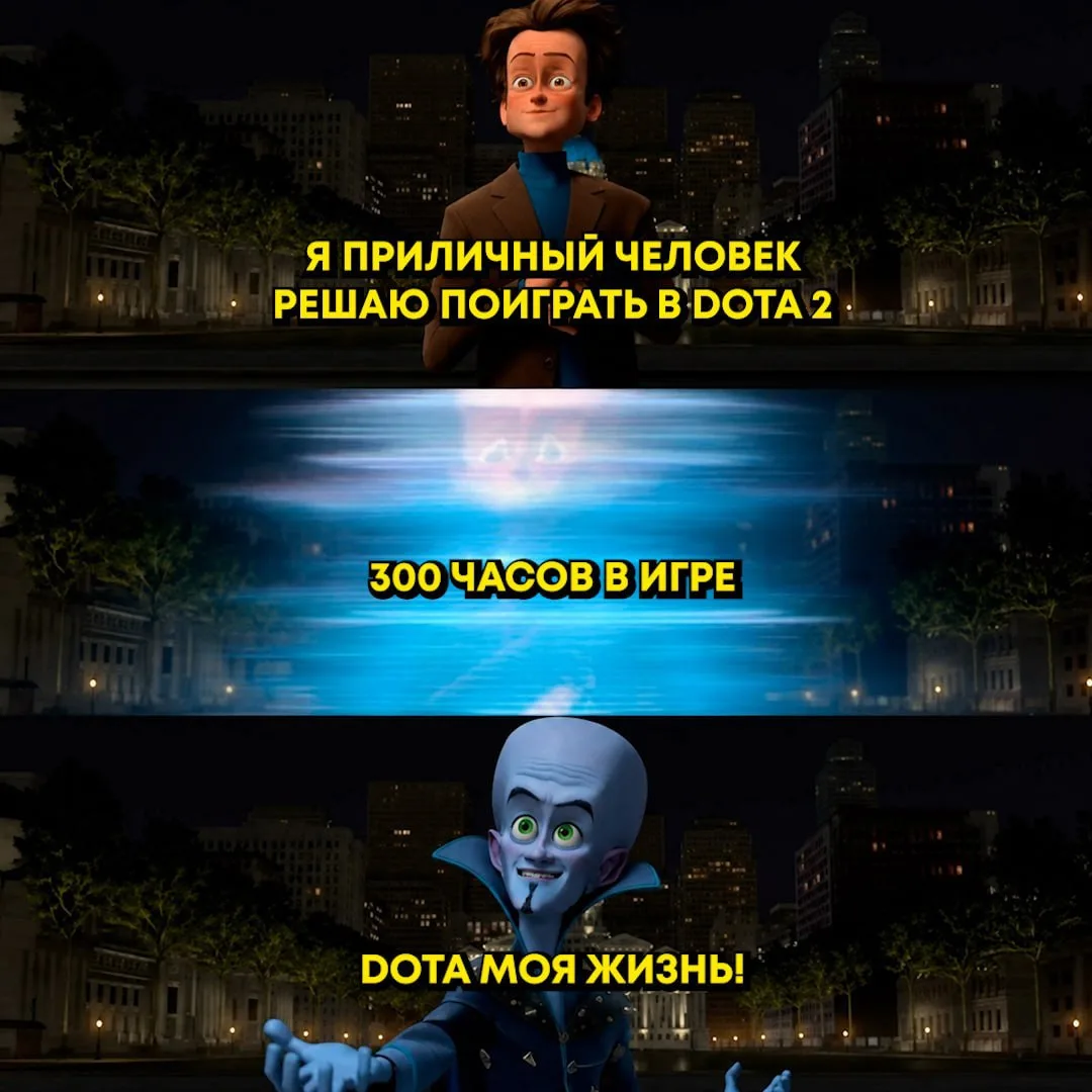 Да-да, эта игра меняет людей

@compshop_ru
