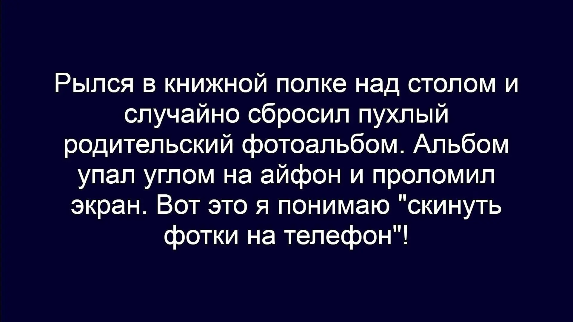 ☺☺☺