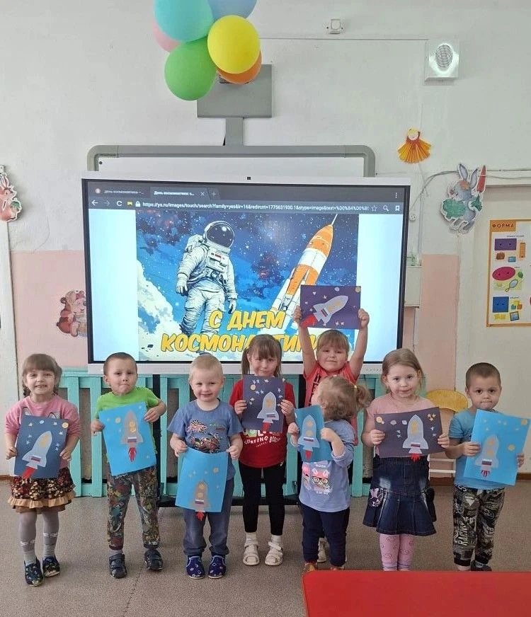 🚀Неделя космоса в "Центре образования Березниковская школа"🚀 ---------------------------------------