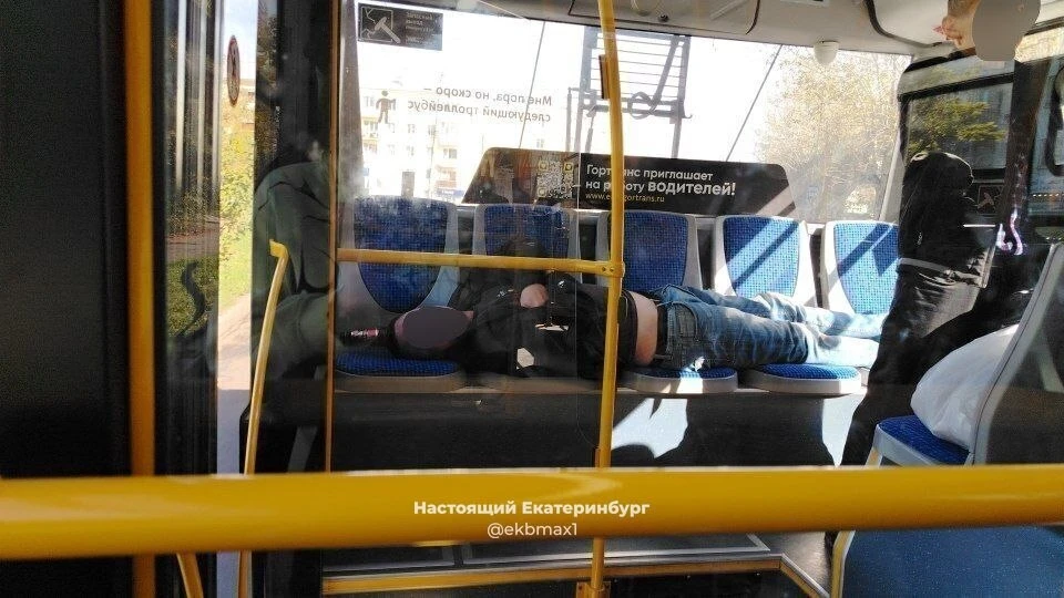 36 троллейбус.