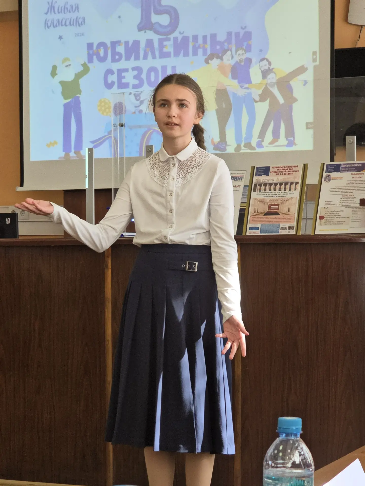 Живая классика  😊 Наши ученицы 5К класса Ульяна, Анастасия и Софья приняли участие во Всероссийском 