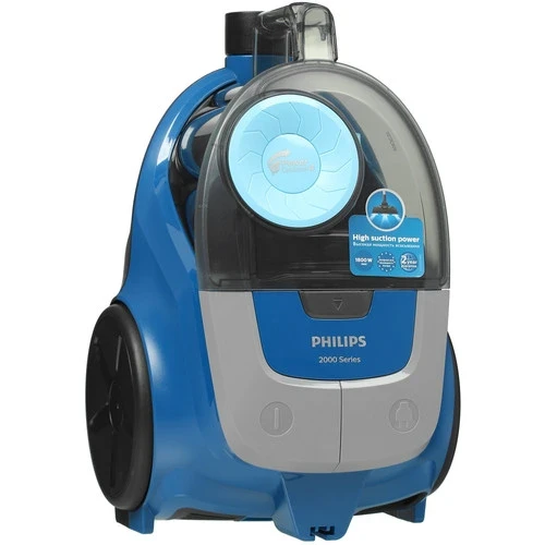Пылесос Philips XB2022/01 синий