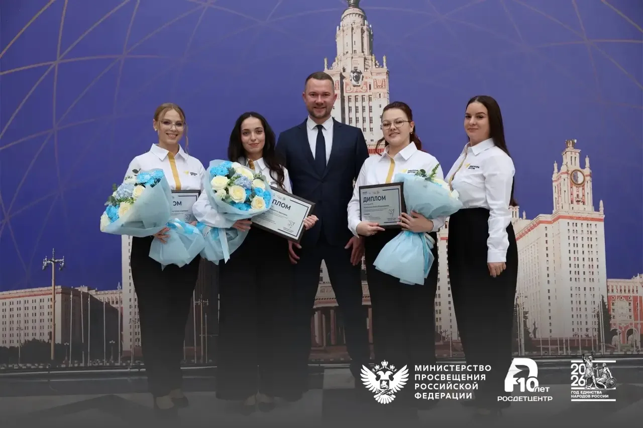 Гордость Брянской области: Лина Андрейченкова — призер конкурса «Советник года»!