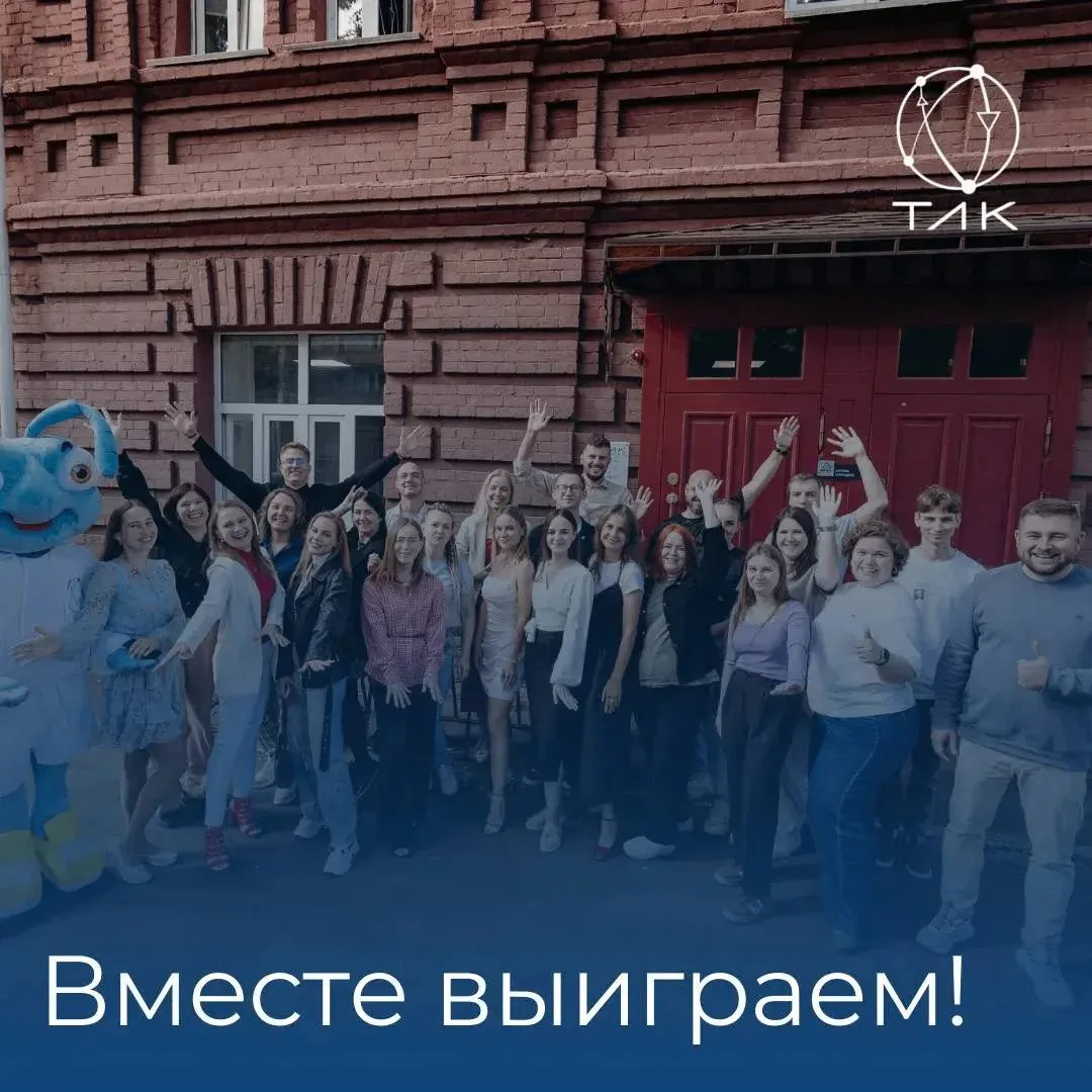 🏆 ТЛК-Групп - в финале конкурса «Экспедиторская компания года — 2026»!