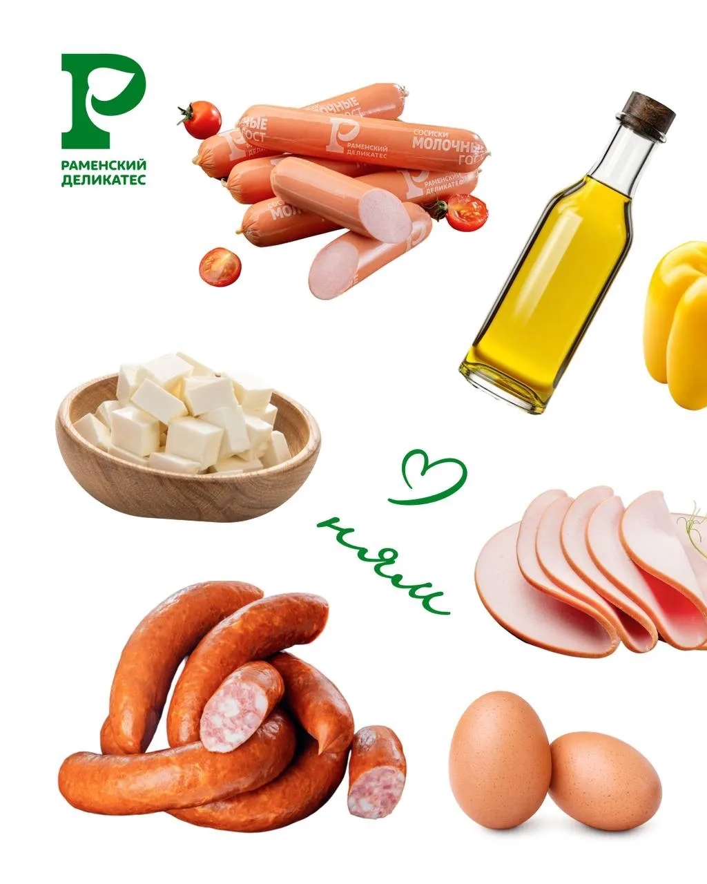 «Яичница-пицца» на завтрак? А почему бы и… ДА! 🍕🍳