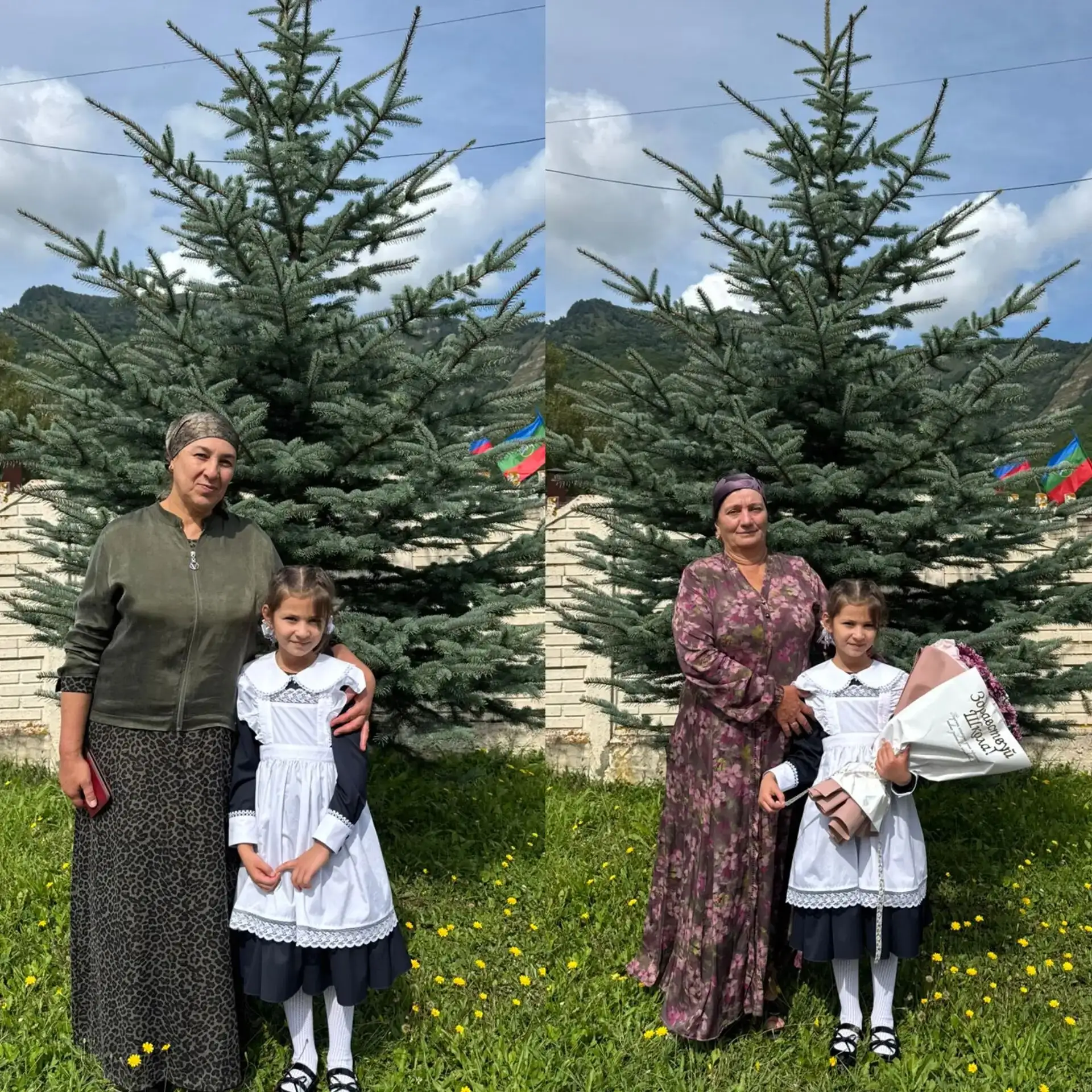🍁 С Днём пожилых людей!