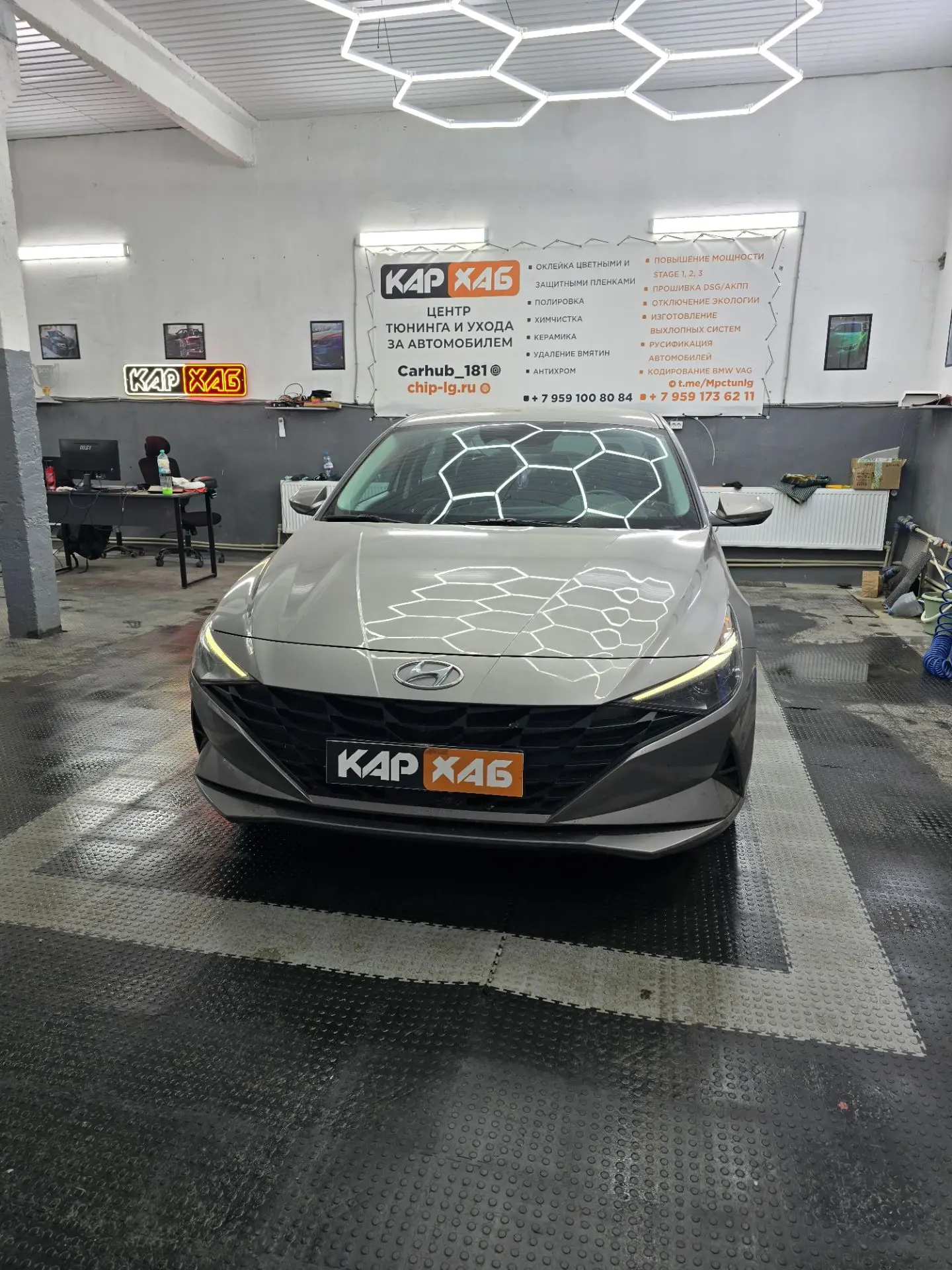 Hyundai Elantra 2022