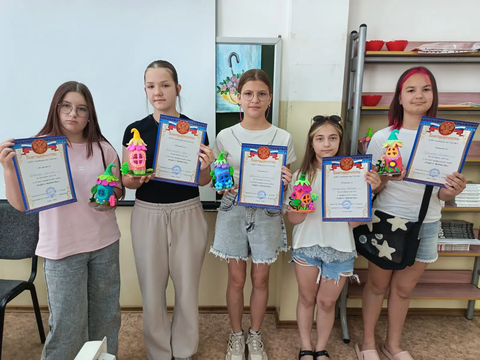 ✨🏁 ФИНАЛЬНЫЙ ДЕНЬ СМЕНЫ «РАДУГА ТВОРЧЕСТВА»: ВОЛШЕБСТВО СВОИМИ РУКАМИ🧚‍♀️