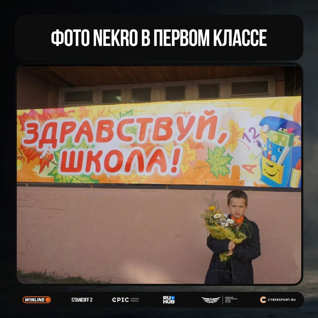 📚 Ну что, школьники, в какой класс поступили — Пишите в комментарии 👇