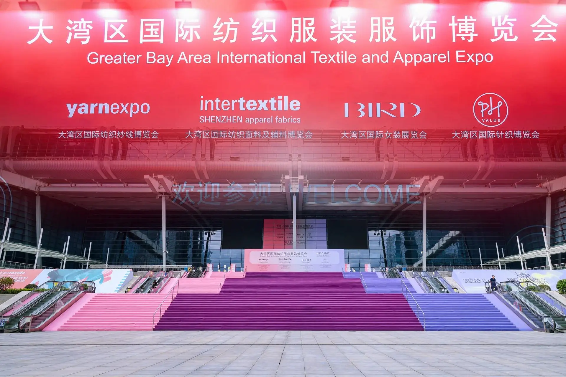Intertextile Shenzhen 2026 – главное текстильное событие года в Большом заливе