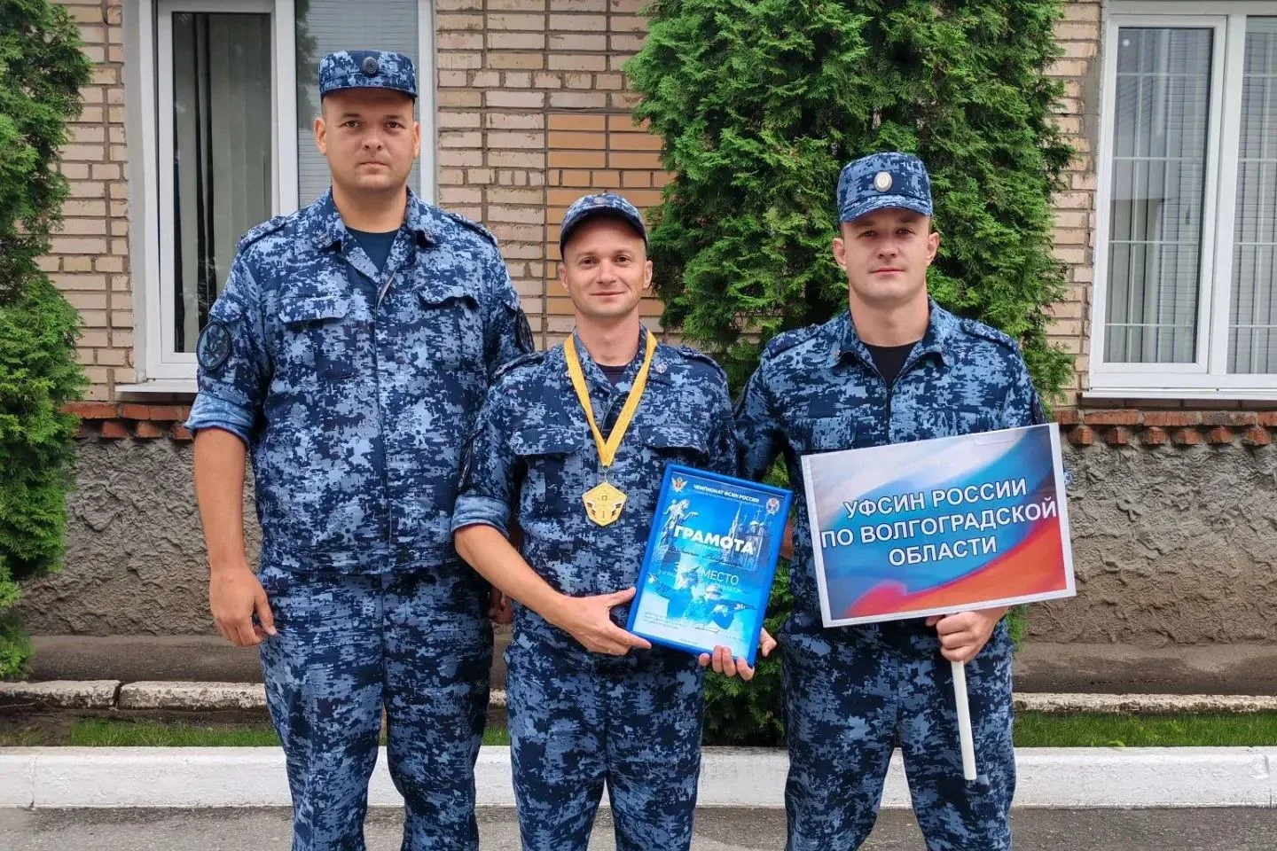 Сотрудник УФСИН России по Волгоградской области занял первое место на чемпионате ФСИН России по стре