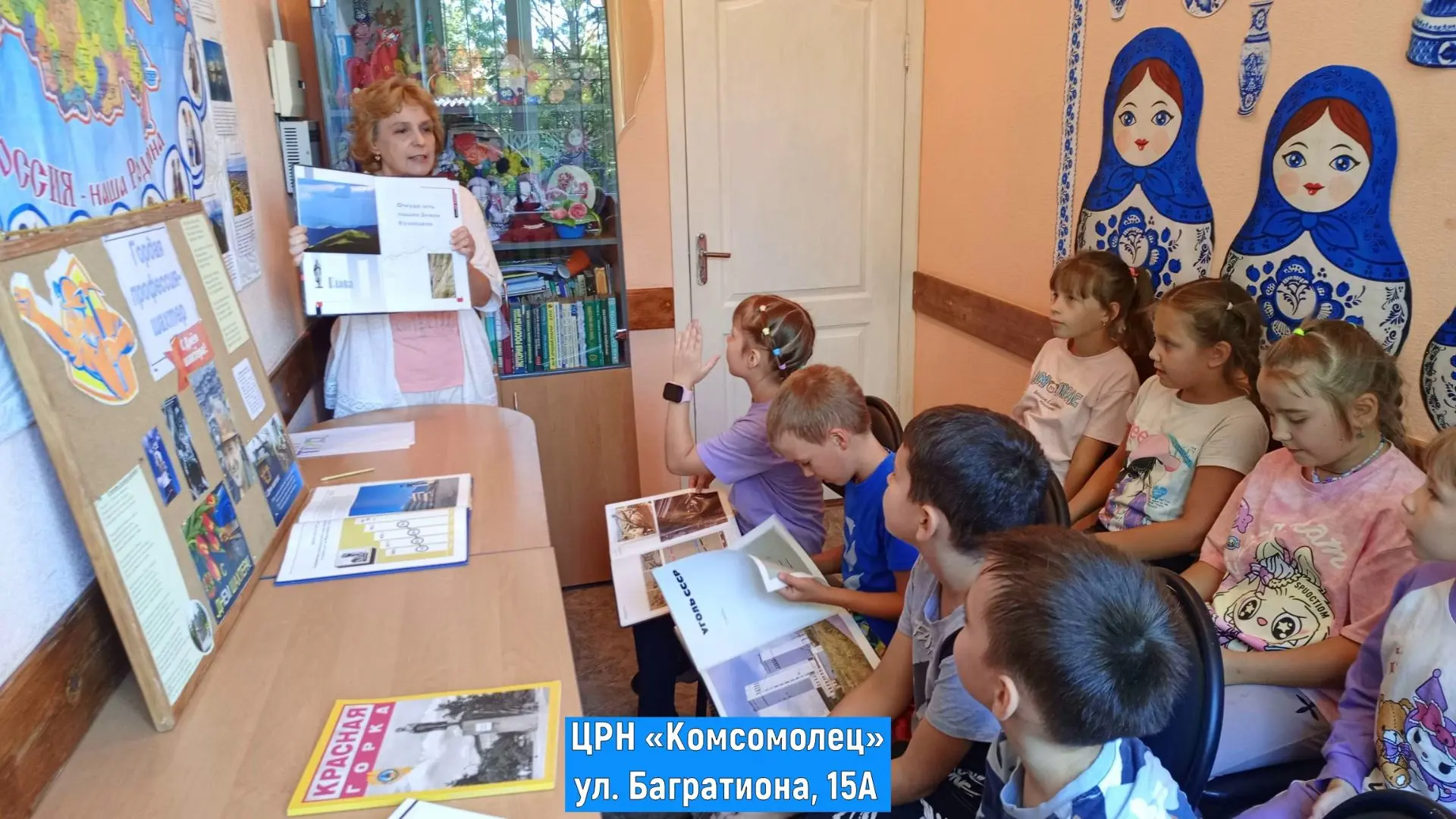 💪 Продолжаем знакомить ребятишек с профессией шахтёра!