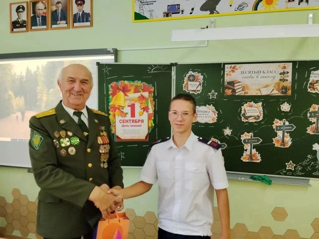В Орловском казачьем кадетском корпусе Классные руководители 6-11 классов провели внеур...