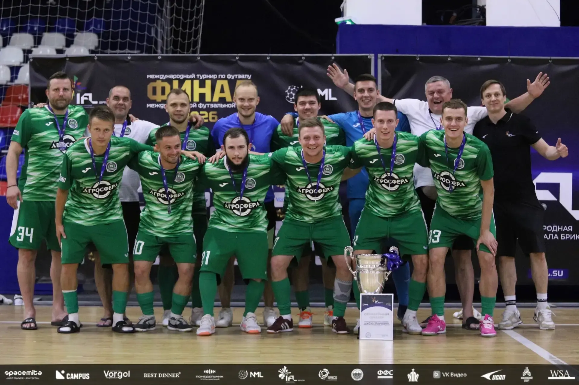 🏆 ФК «Кременная» — серебряный призер Финала Международного турнира по футзалу BRICS 2026

Парни пок