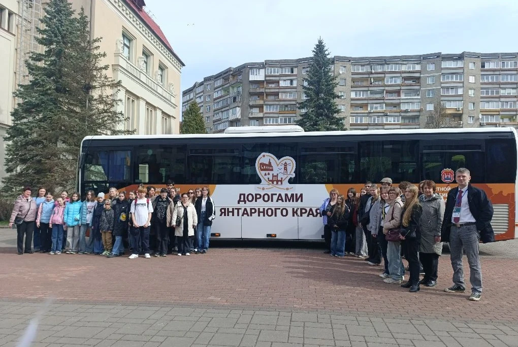 Дорогами Янтарного края: калининградские школьники почтили память жертв геноцида  Ученики 6 калининг