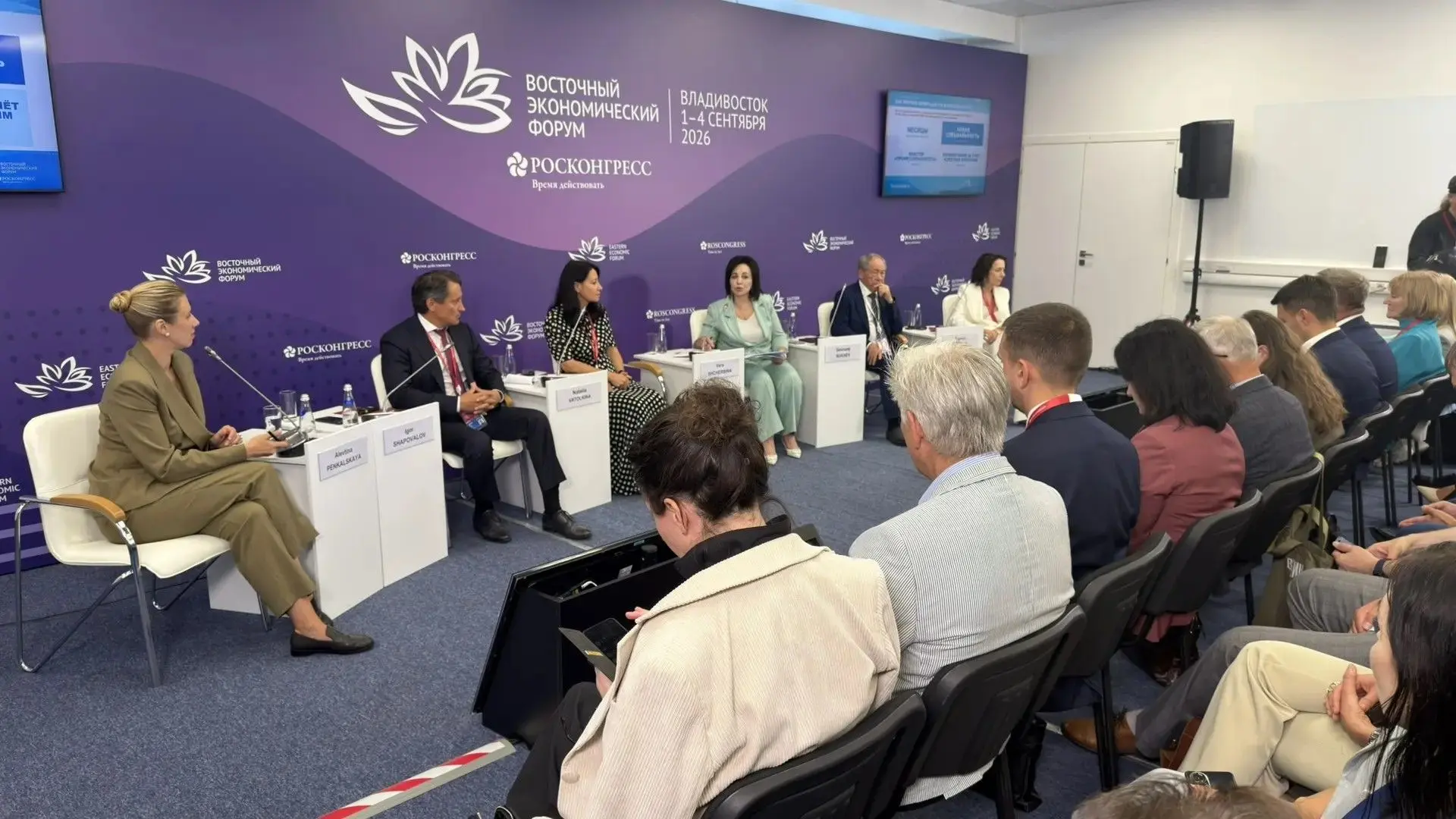 Изображение 2 к публикации «Вести Приморье»