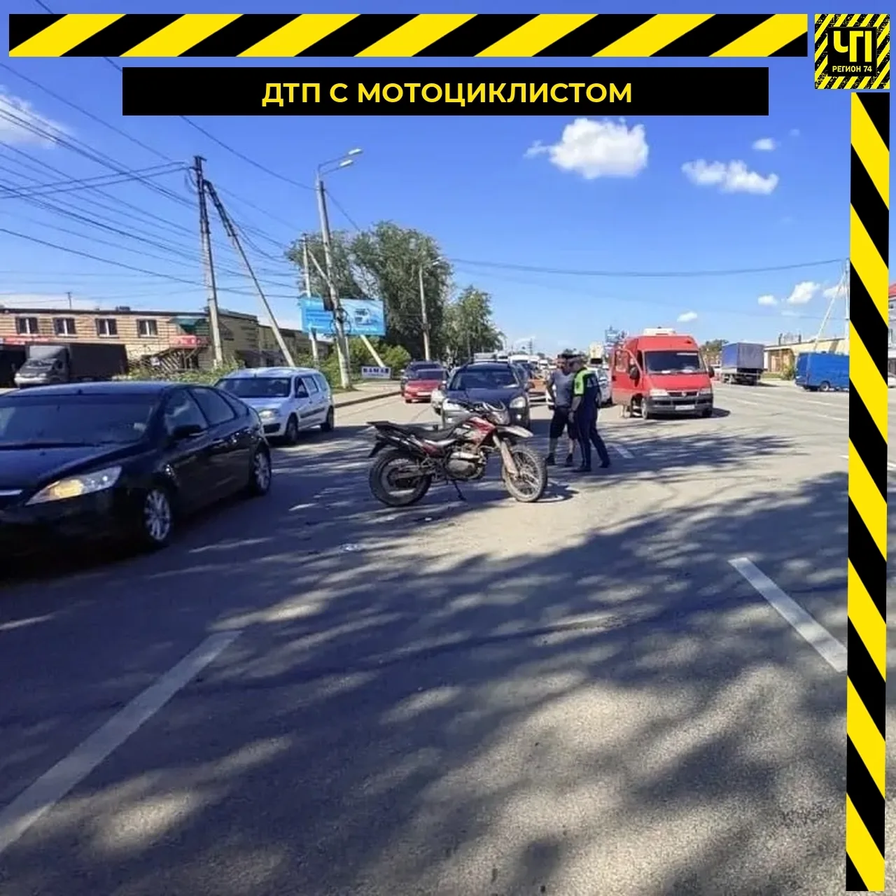 😎Любитель тонировки отправился в изолятор за упрямство