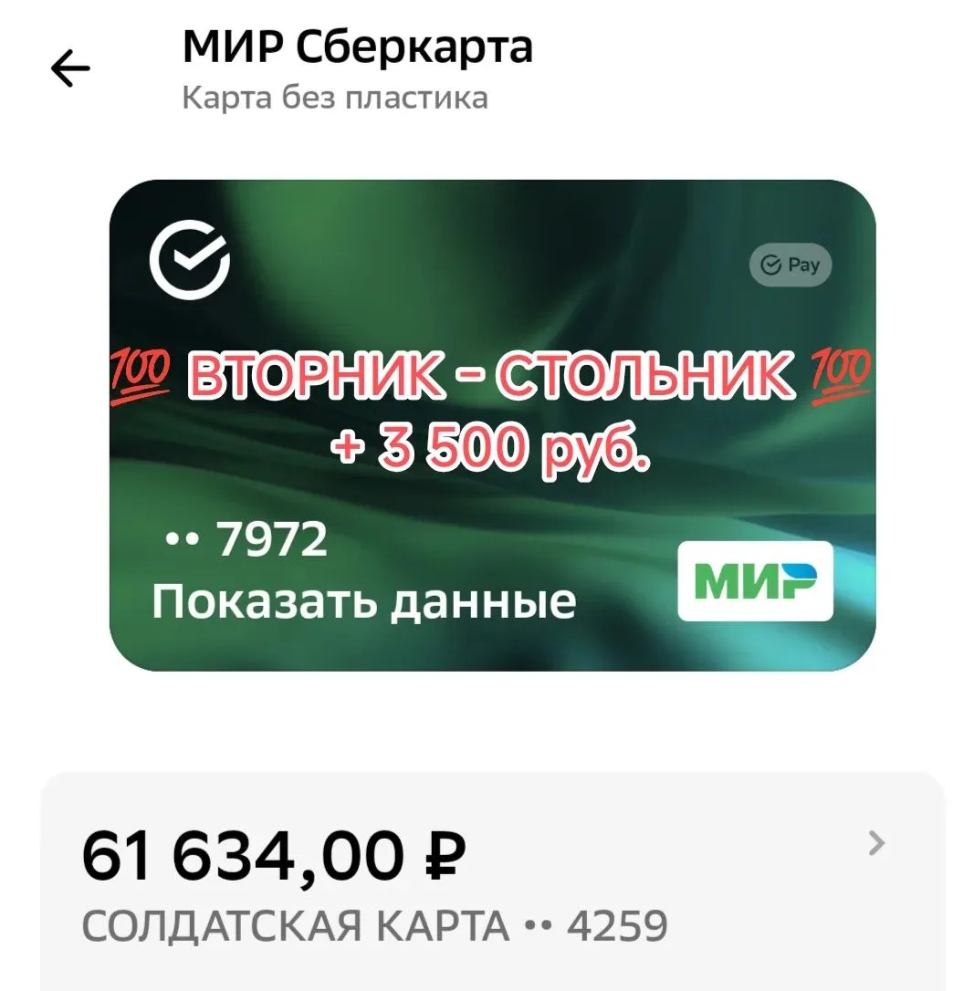 С добрым осенним благословенным утром, друзья! ☀️🍁