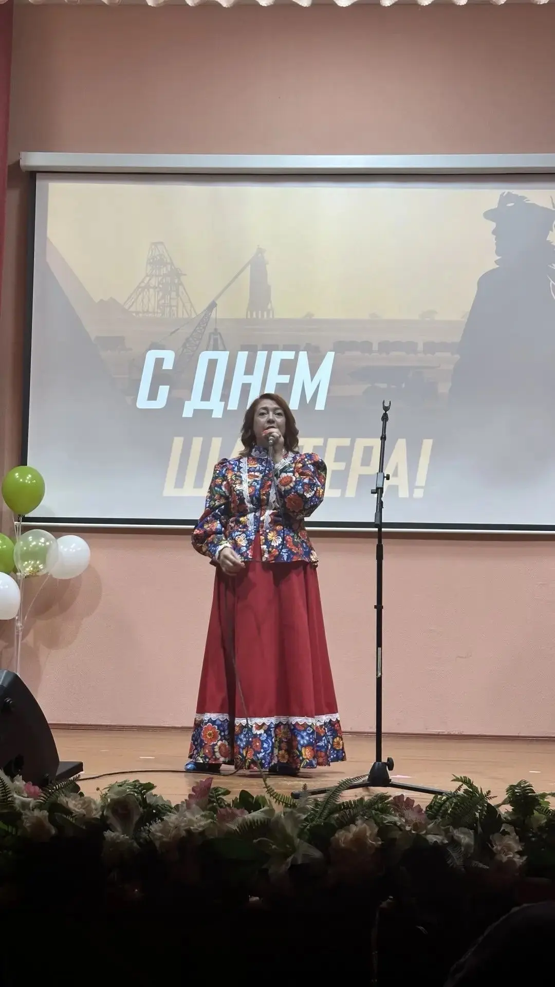 В последнее воскресенье августа наша страна отмечает День шахтера, чей труд опасный и п...