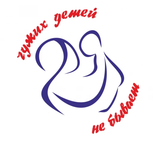 С 1 сентября 2026 года в Курске началась акция по выявлению и поддержке детей, нуждающи...