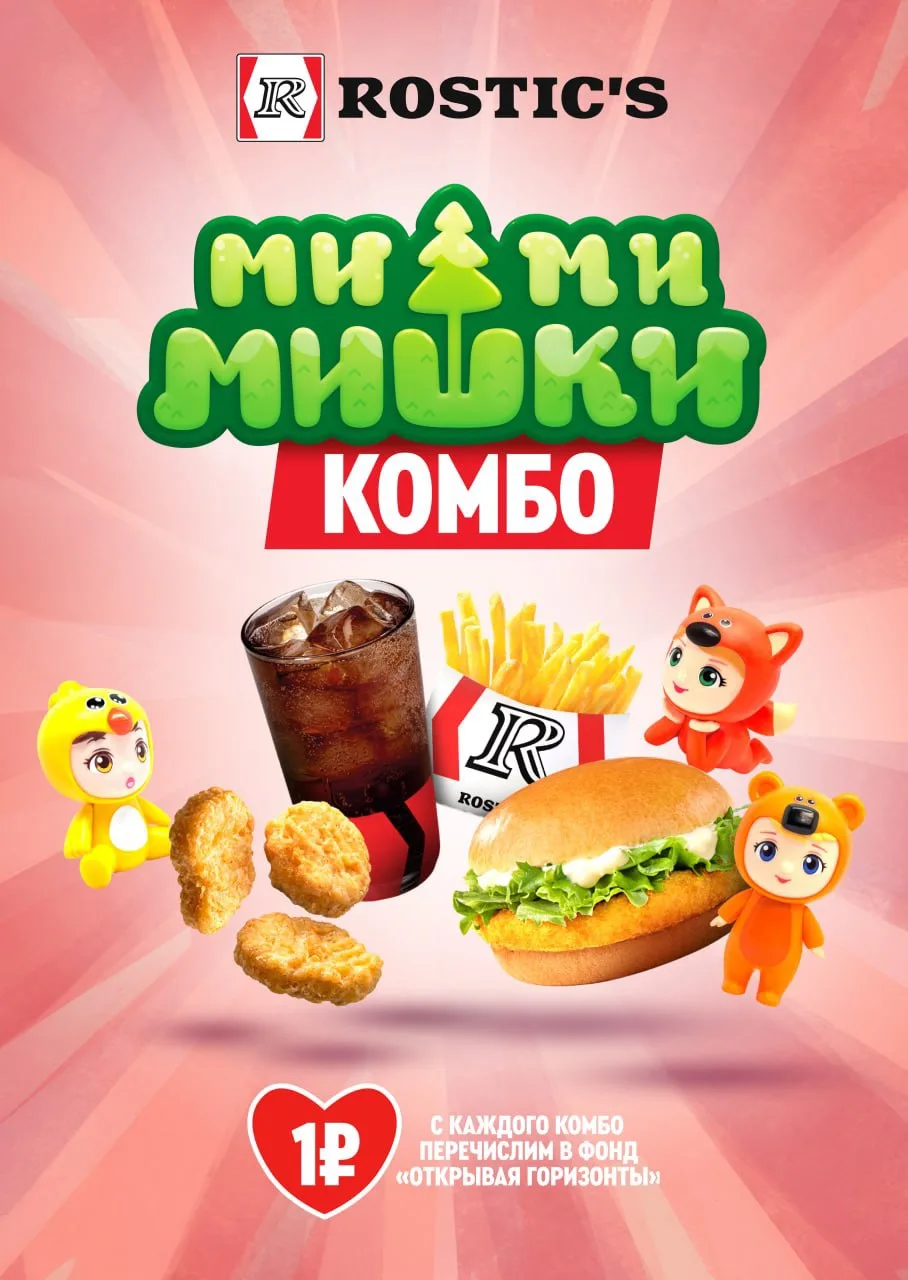 Увидев их, невозможно не умилиться!😍