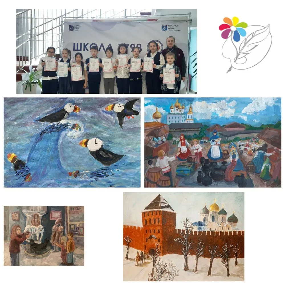 📌Изостудии "Аленький цветочек", "Колорит" и "Палитра" под руководством учителя изобразительного иск