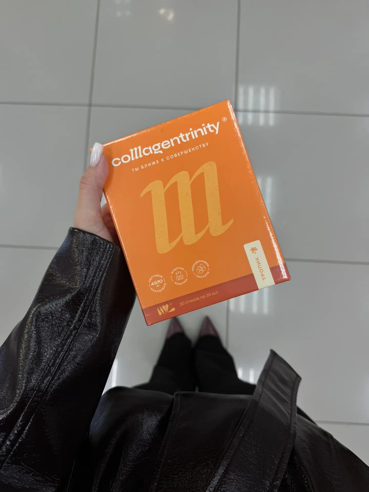 Девочки, он у меня 🤤✨