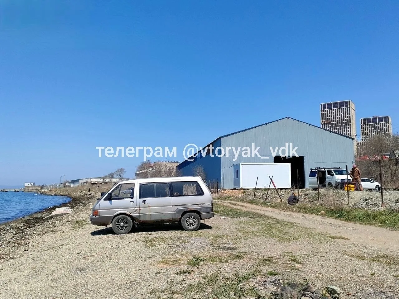 ПРО ПЛЯЖ ЗА ЖД СТАНЦИИ ВТОРАЯ РЕЧКА  «Не подскажите, про этот склад что-нибудь известно? Почти на са