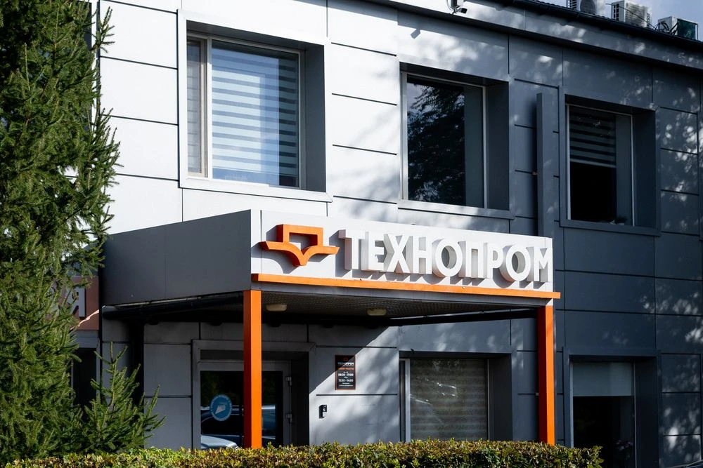 💼Сегодня на базе ООО «Технопром» прошло выездное заседание областной межведомственной ...
