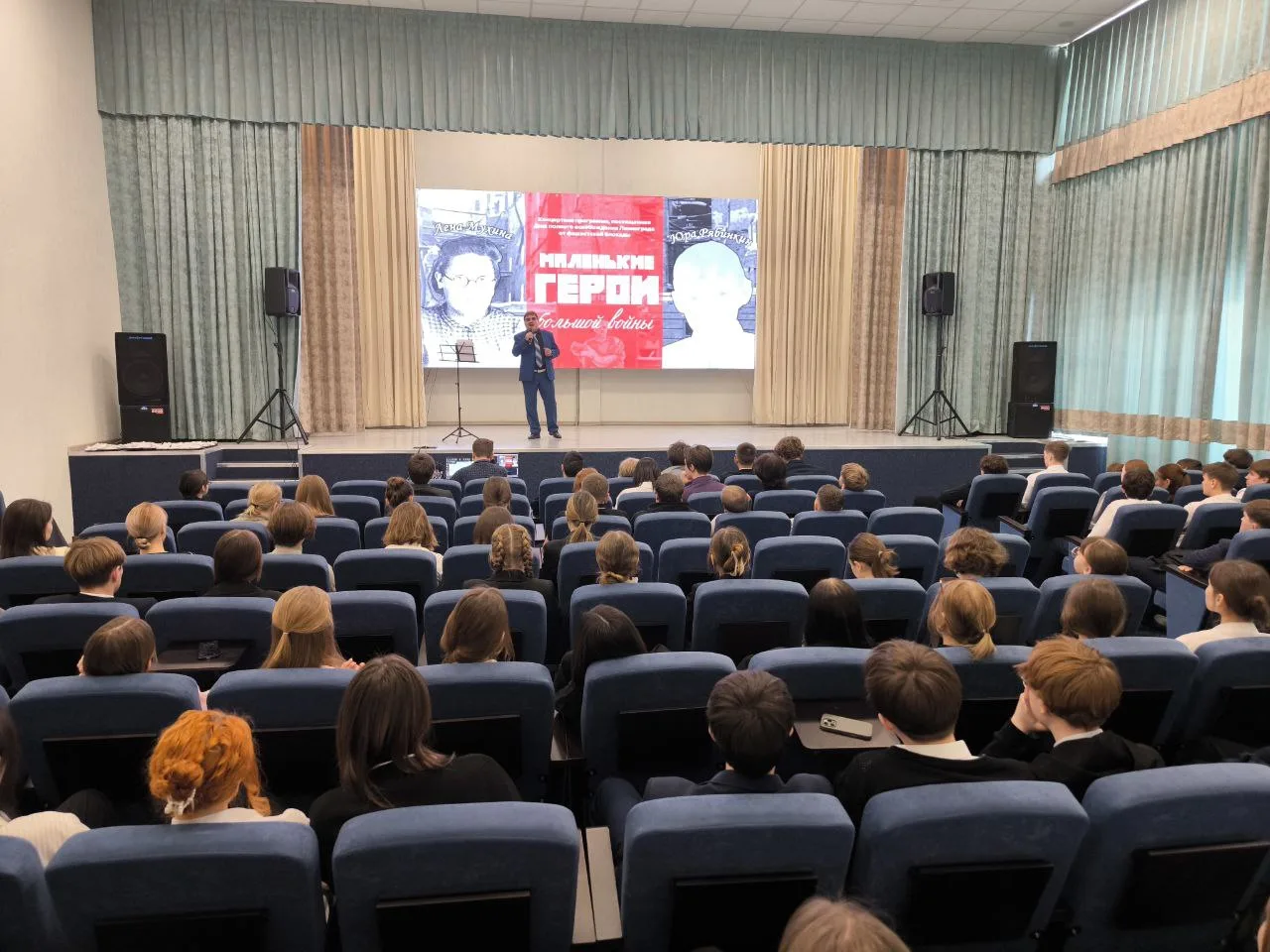 Начиная с прошлой недели в нашей школе царила атмосфера памяти и уважения к истории. Мы провели цикл