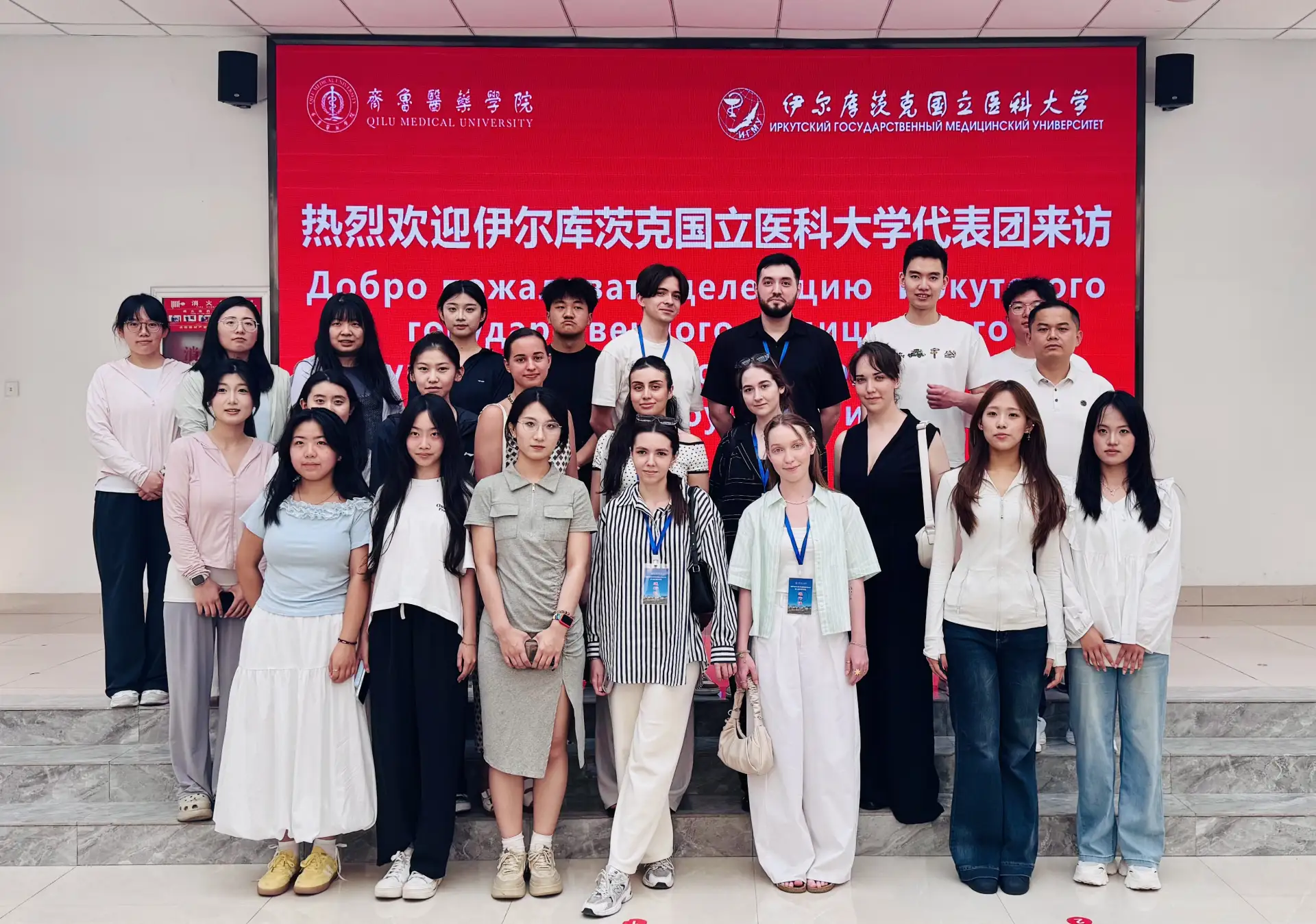 🇷🇺🇨🇳 Студенты-стоматологи ИГМУ проходят практику в Китае по программе академической мобильности!  20