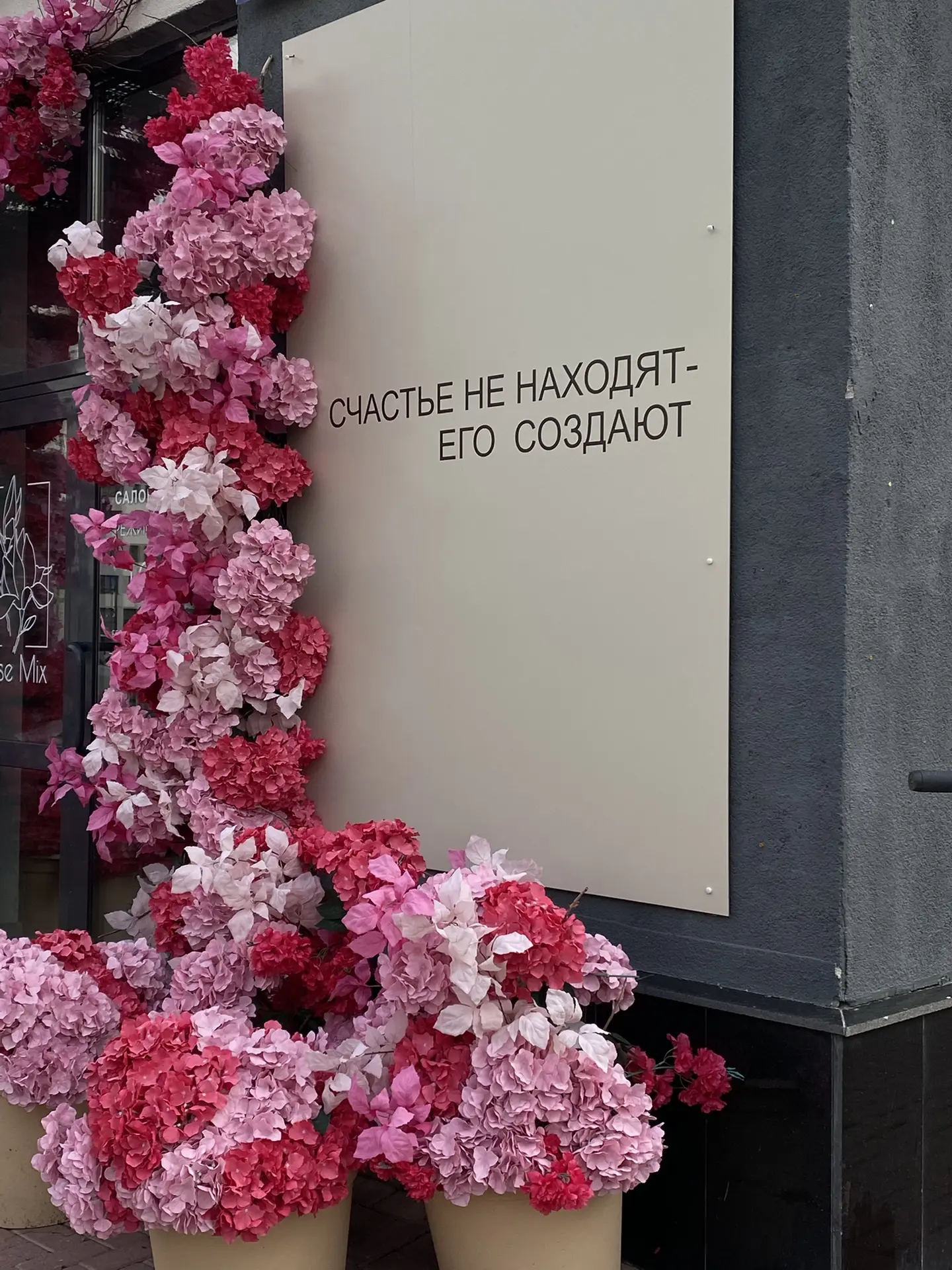 Привет, королевы 👸