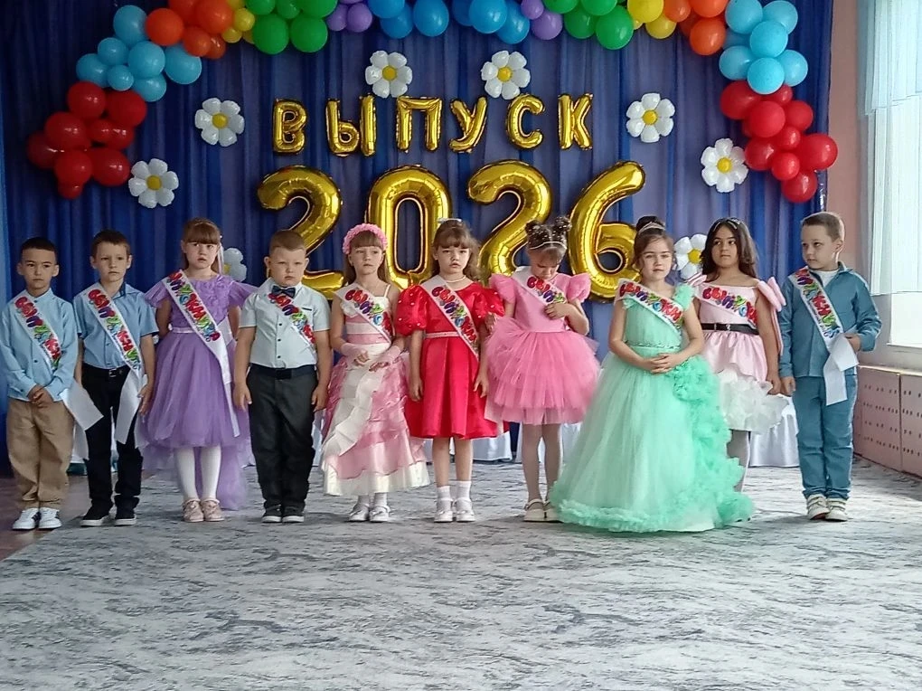 29 мая в нашем саду прошел выпускной утренник для детей подготовительной группы.Праздни...
