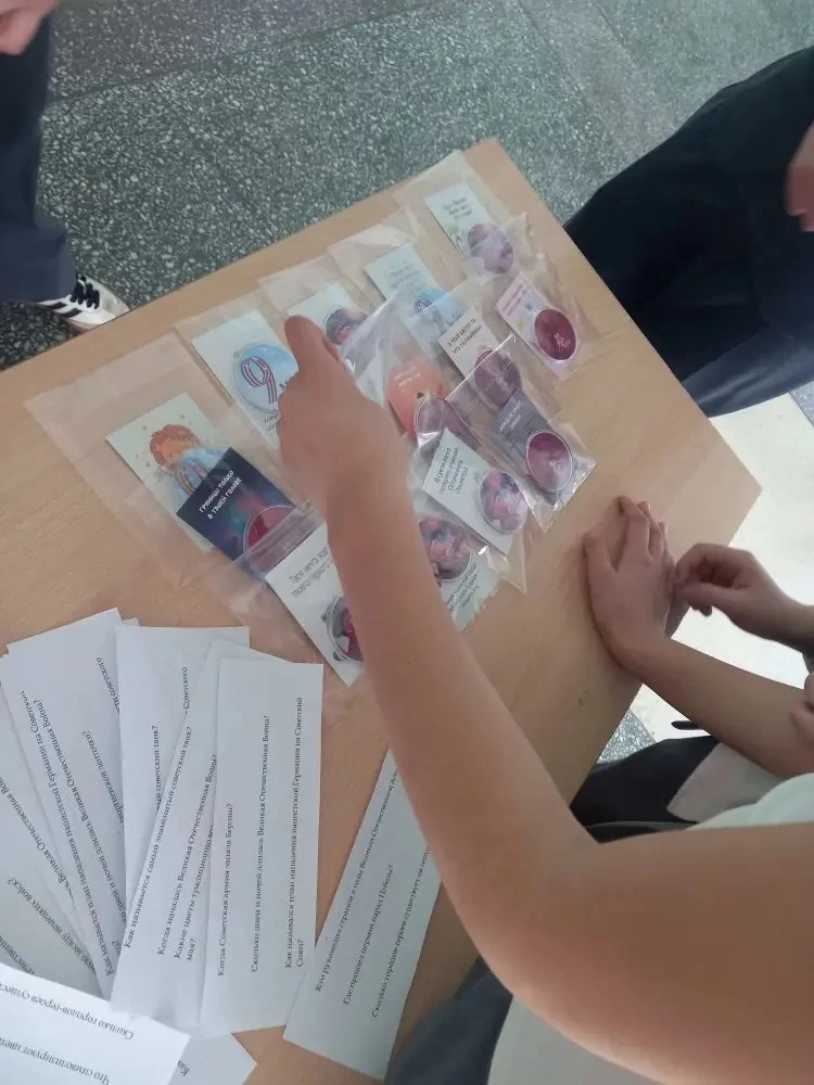 🔥Честь и память: дежурство 6 «А» класса в преддверии Дня Победы🔥  С 4 по 8 мая дежурство по лицею пр