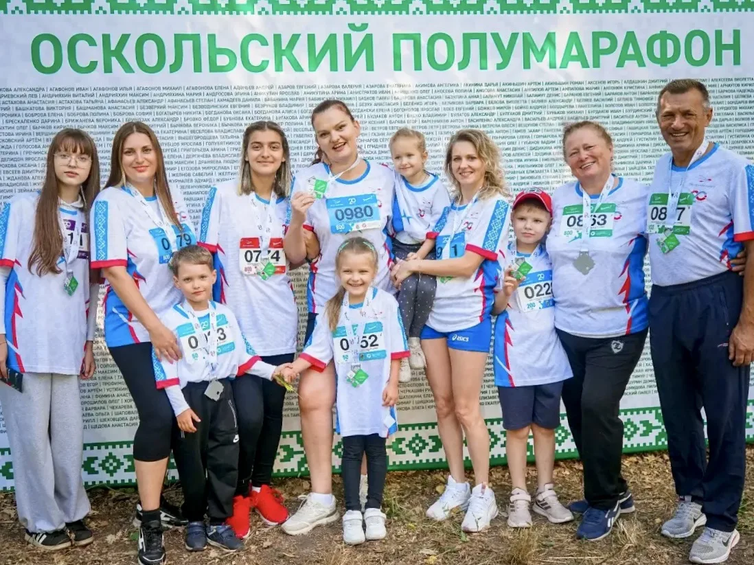🏃‍♀️ Движение, настроение и спортивный азарт!