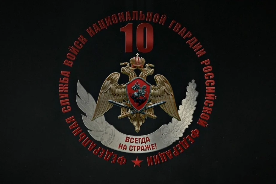 Дорогие подписчики! Вот и завершилось голосование в нашем конкурсе видеороликов, посвященных 10-лети