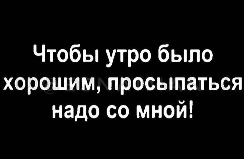Хохотуля