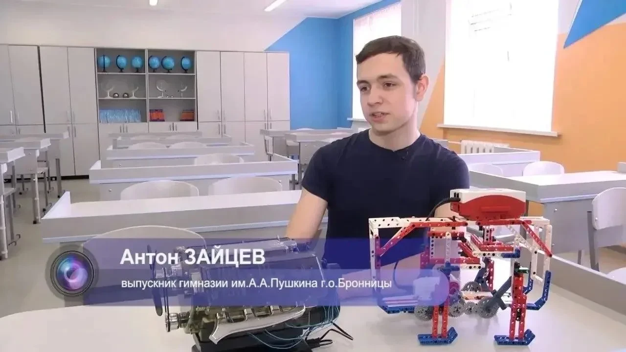 В Бронницах подвели итоги учебного года.