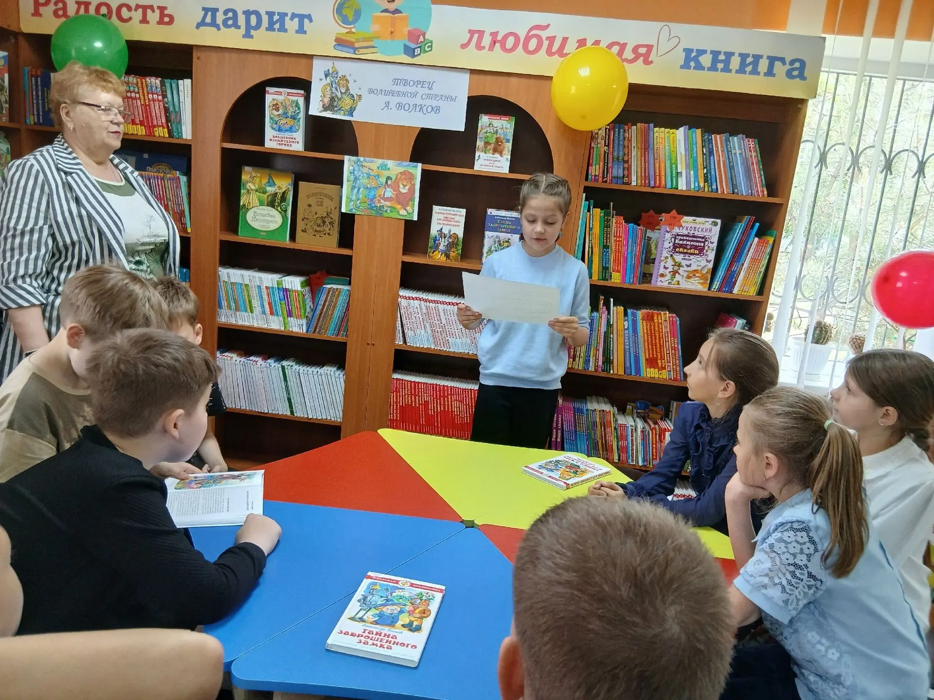 Библиотекари центральной библиотеки пригласили   юных пользователей библиотеки принять участие в лит