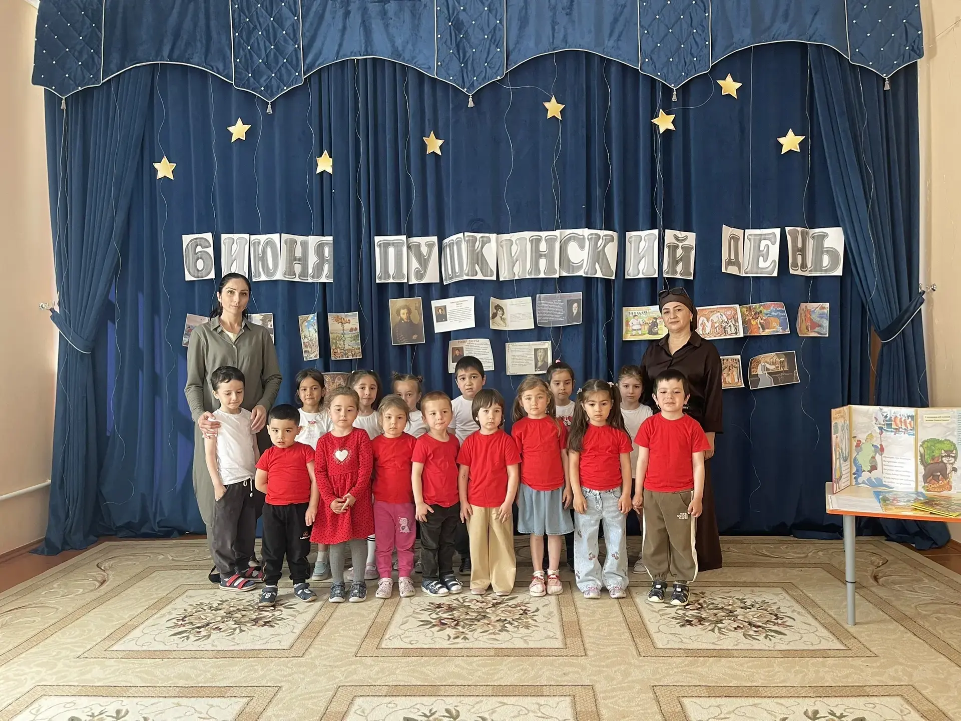 05 мая в первом корпусе нашего детского сада 🌈 прошло тематическое мероприятие «Говорим на русском.