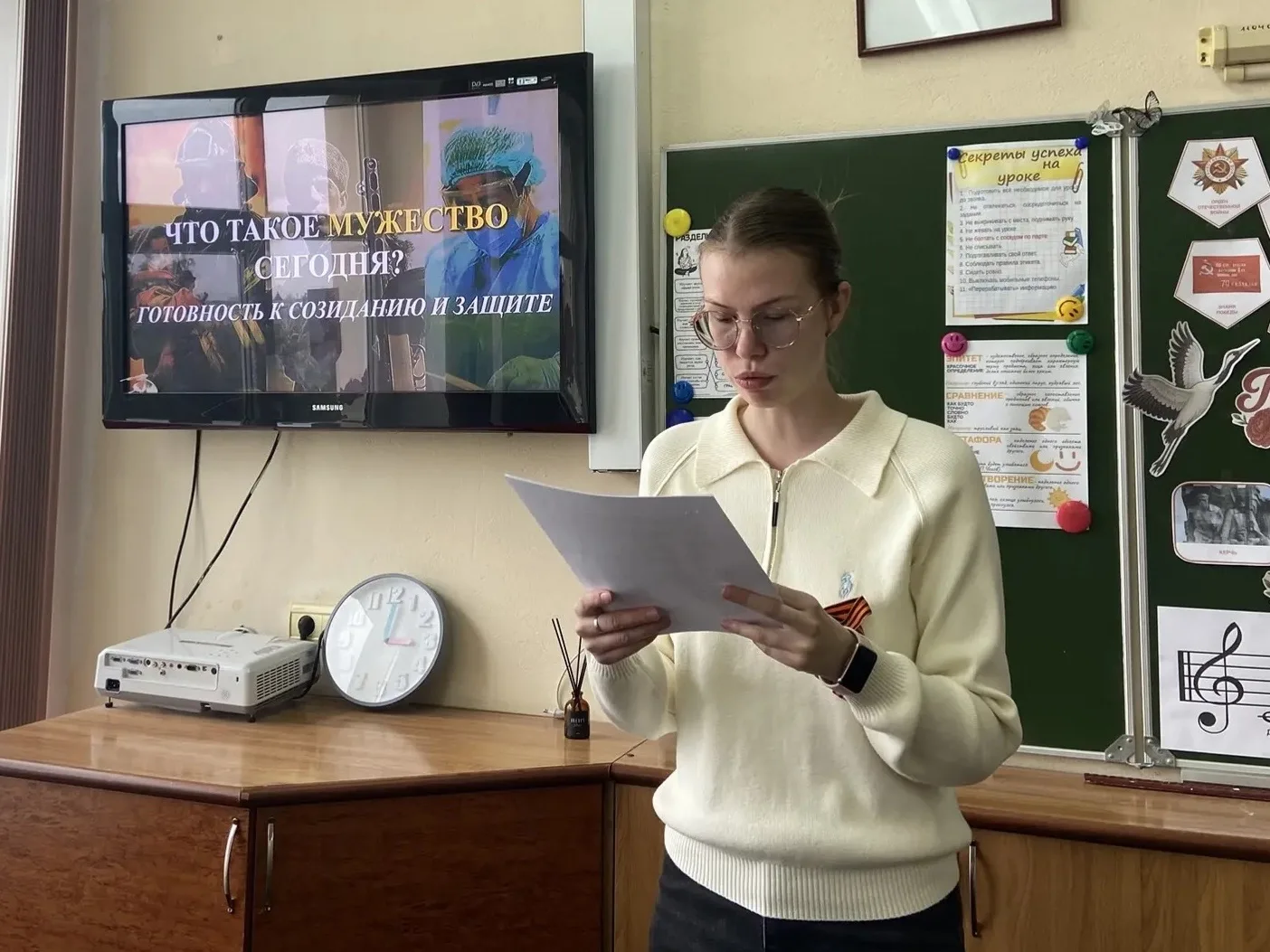 ЧТО ТАКОЕ МУЖЕСТВО СЕГОДНЯ?   🇷🇺В период с 20 по 30 апреля в студенческих группах колледжа прошёл Ур