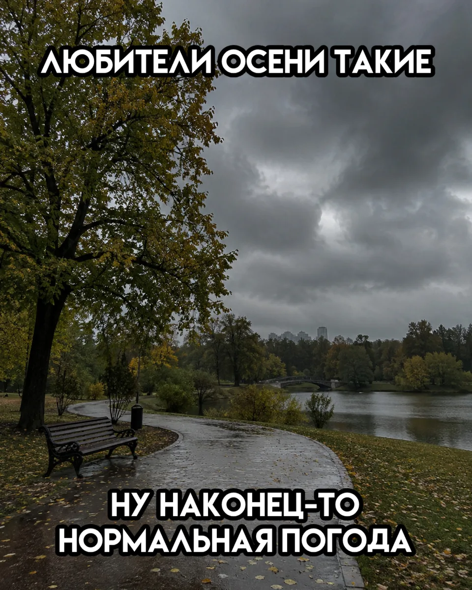 Холодолюбы, радуетесь?