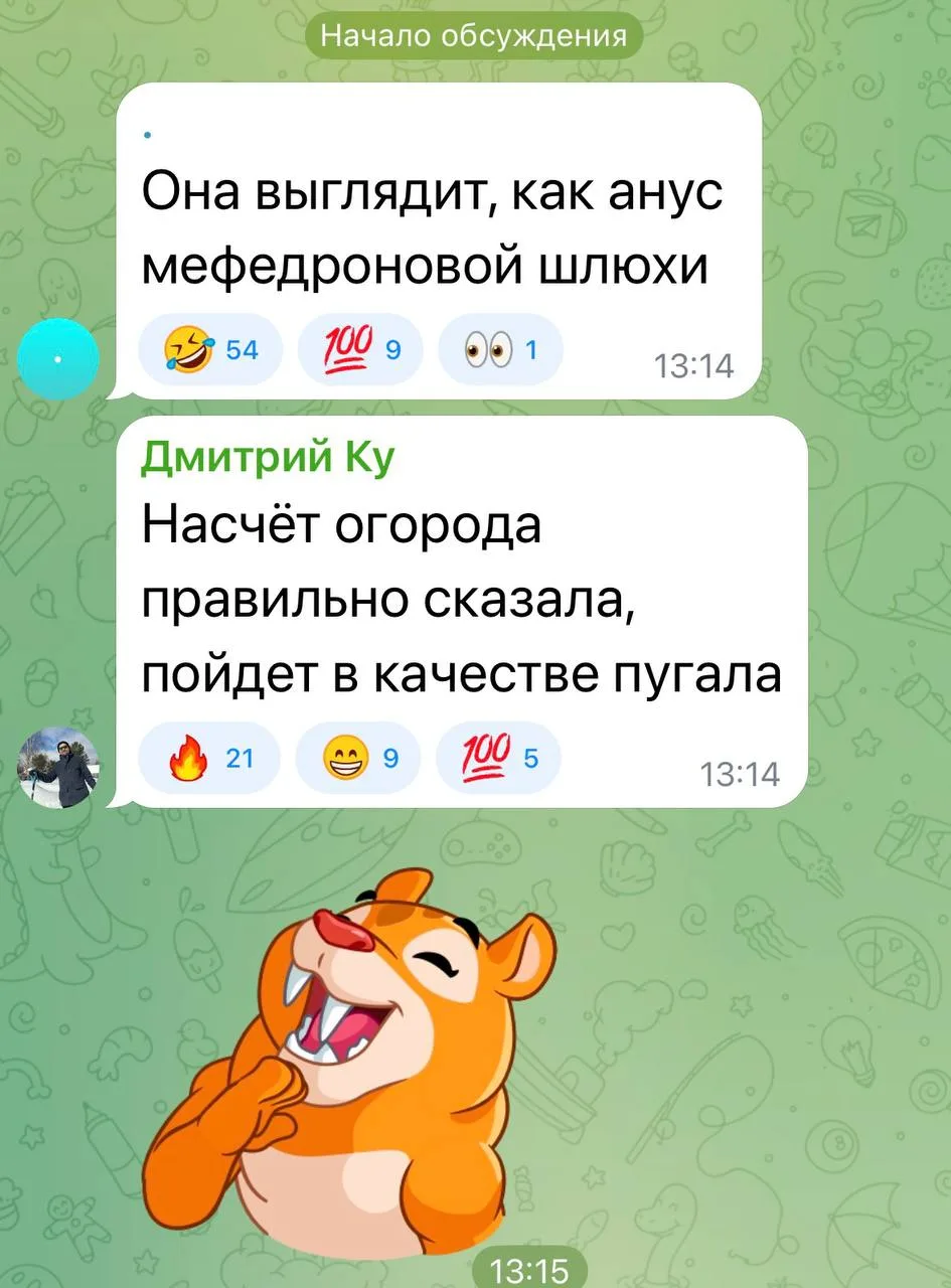 Хотел бы я так развить в себе собственную самооценку!