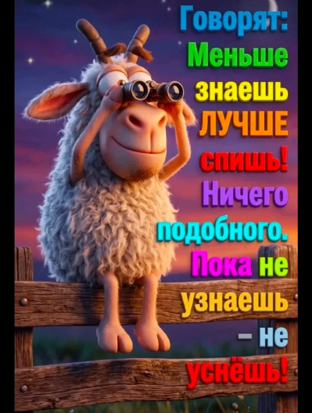 https://max.ru/channel_ch_60bc92b40f0994203ea1996a