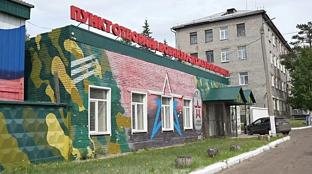 В Бурятии на 500 тысяч рублей увеличили выплаты для граждан, заключающих контракт на во...