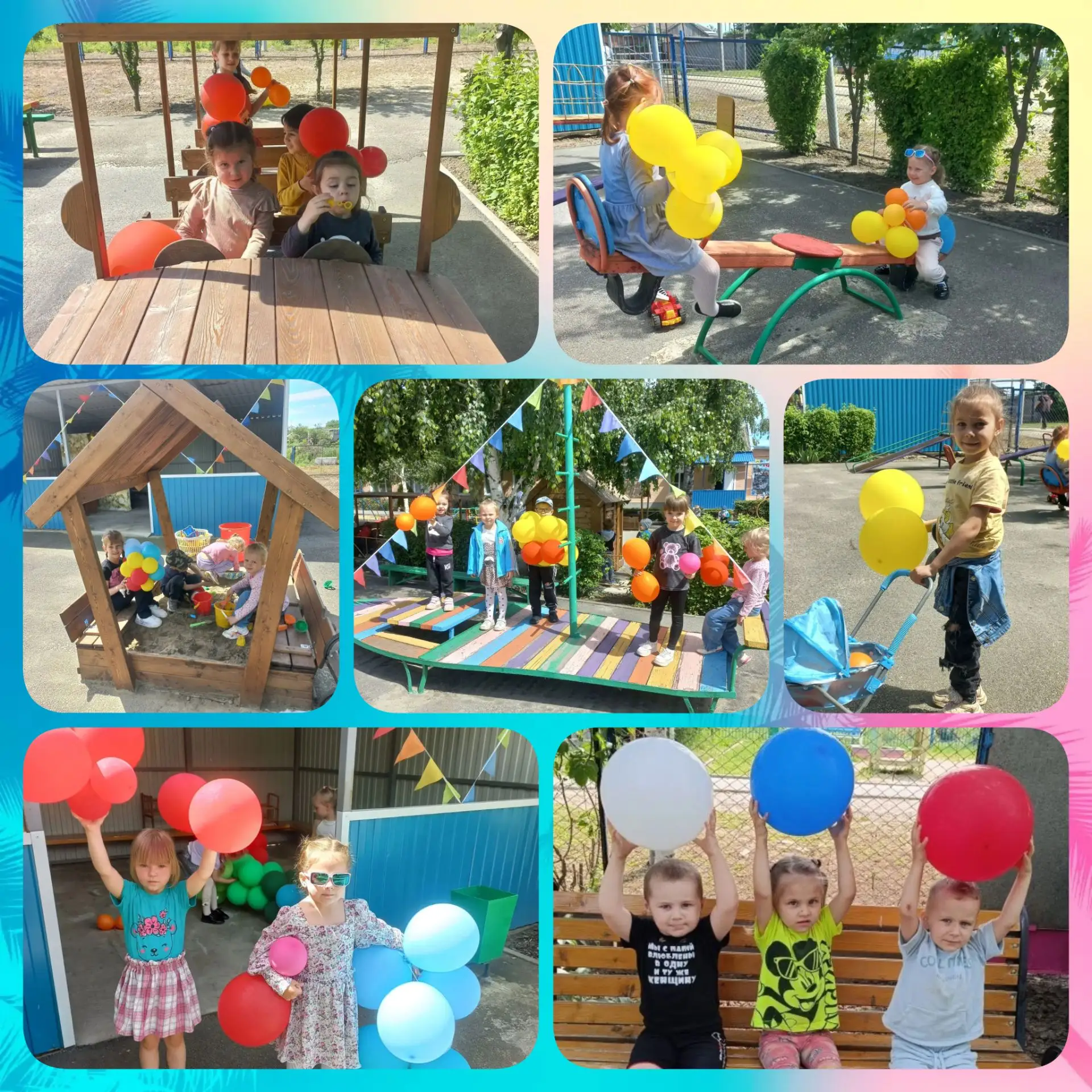 🎈 18 июля — День воздушных шаров! 🎈

Это неофициальный, но очень душевный праздник. Его суть — в т