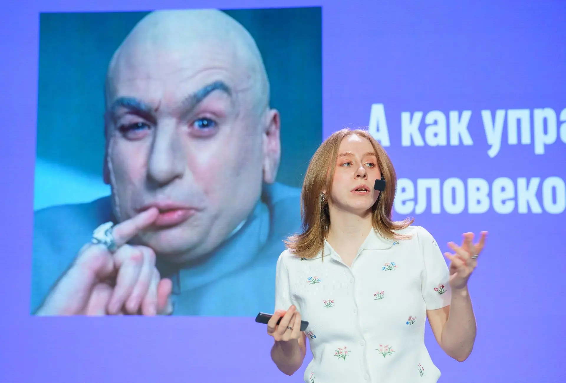 25 марта СЛОН собрал такой триумвират, что стены «Соляриса» до сих пор помнят. Три учён...