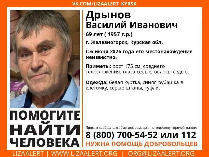 Продвигаем🙏🏻