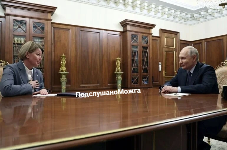 ‼Президент России Владимир Путин принял в Кремле Ольгу Абрамову и предложил ей стать временно исполн