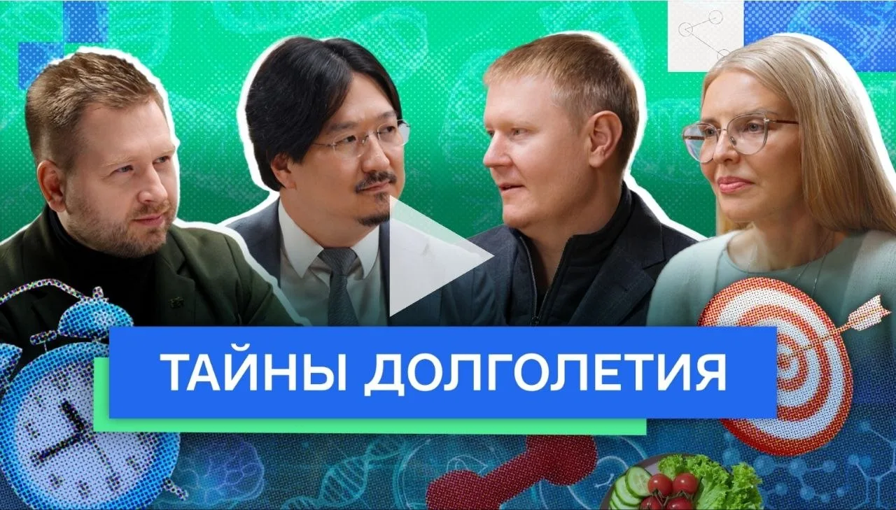 https://vk.com/tvduma?w=wall-160662967_549949

 https://dumatv.ru/release/stress-dlya-polzi-zdorovyu